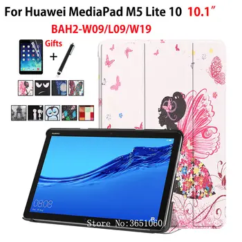 

Case For Huawei MediaPad M5 Lite 10 BAH2-W09 BAH2-L09 BAH2-W19 10.1" Cover Funda Tablet PU Leather Stand Skin Shell +Stylus+film