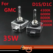 2 шт 12V 35W D1S D1C 6000K холодный белый HID ксеноновая лампа для D1S/C 4300 K-15000 K для Acadia Автомобильные светодиодные лампы фар 66043 66144 66140 66142