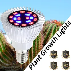 E27 полный спектр светодио дный светать E14 светодио дный для растений 18 Вт лампа для растений на рост 220 В 5730 домашняя светодио дный