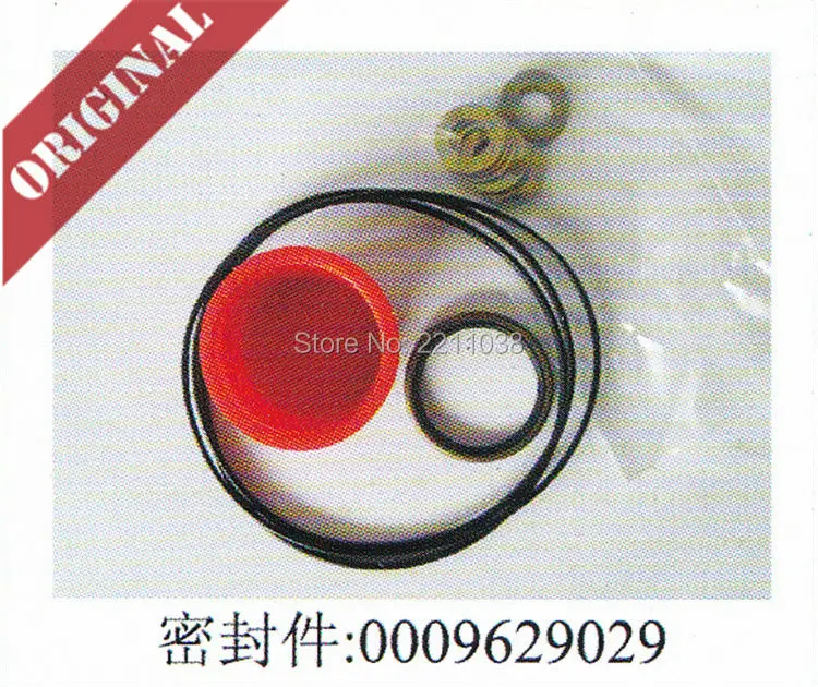 

Linde forklift part 0009629029 set of seals used on 322 electric truck E15 E16 E18