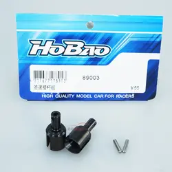 Бесплатная доставка RC автомобиль Тайвань фитинги HOBAO M9 дифференциальный чашки группа 89003 половина цена продажи