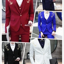 Новейший дизайн пальто брюки Королевский синий бордовый черный смокинги для жениха с золотой вышивкой 3 шт. облегающие мужские костюмы для свадьбы и выпускного вечера