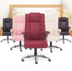 Высокое качество супер мягкое офисное кресло Отдых лежа босс стул подъема регулируется вращающееся кресло эргономичный стул компьютера