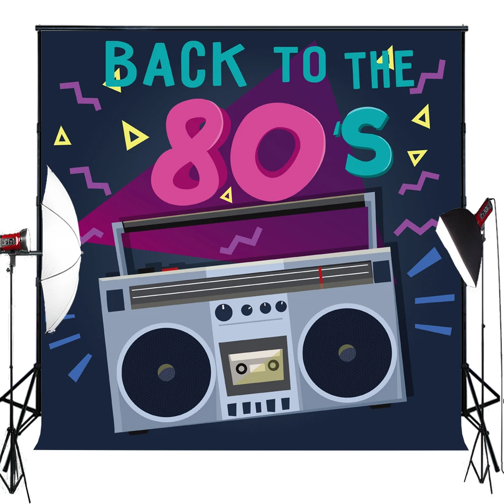 Back to The 80s фон для фотосъемки с изображением в стиле граффити хип-хоп вечерние