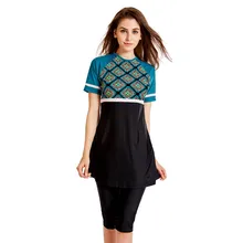 Большие размеры женский скромный Мусульманский купальник пэчворк короткий рукав Буркини ислам Буркини одежда купальный костюм одежда