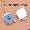 JCD 1PCS 3D Analog Joystick Button For PSP 1000 2000 Slim 3000 Analog Joystick Sticks For Nintend Switch NS JoyCon 3DS Controlle ► Photo 3/6