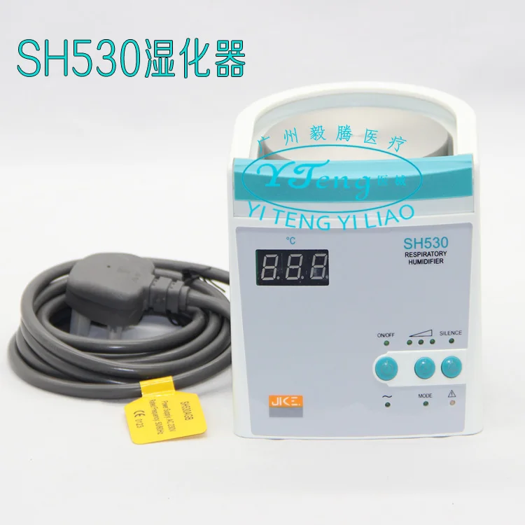 

FOR Ventilator Heating Humidifier Jike SH530 Humidifier Heating Humidifier