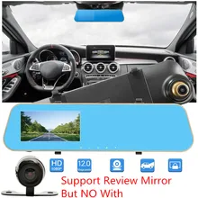 Vehemo Full HD 1080 P Автомобильный видеорегистратор Камера Авто 4 дюймов Зеркало заднего вида цифрового видео Регистраторы регистраторы registratory видеокамера