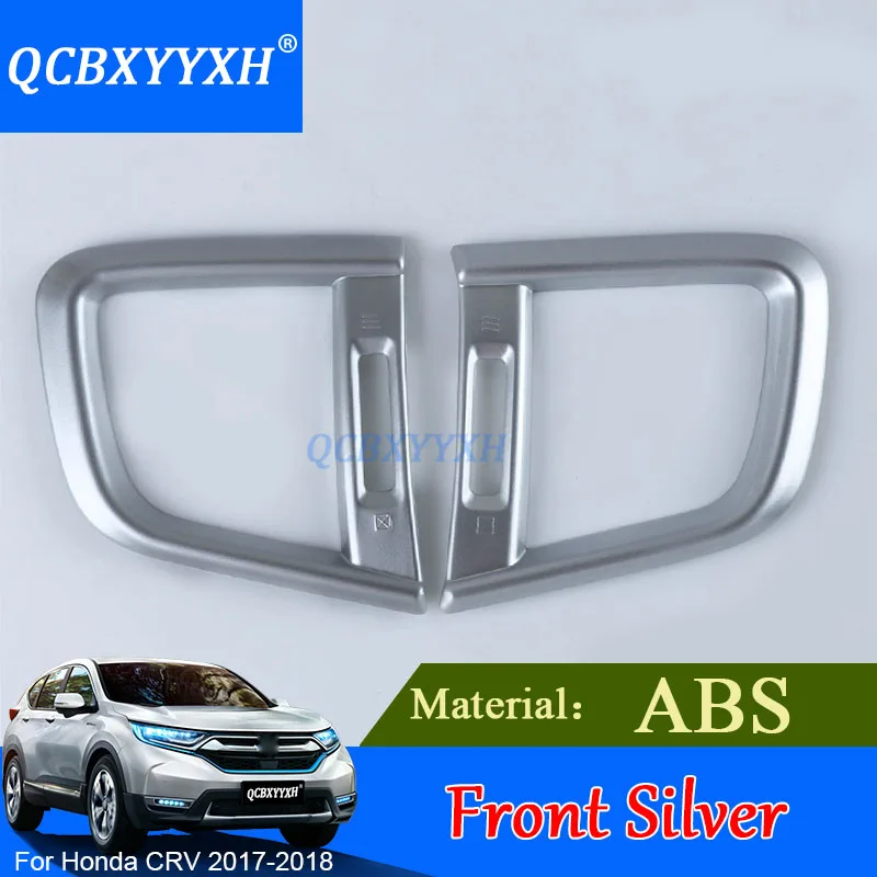 Qcbxyyxh ABS для Honda CRV CR-V 5th приборной панели Outlet Блёстки кондиционер на выходе декоративные Блёстки сзади outlet