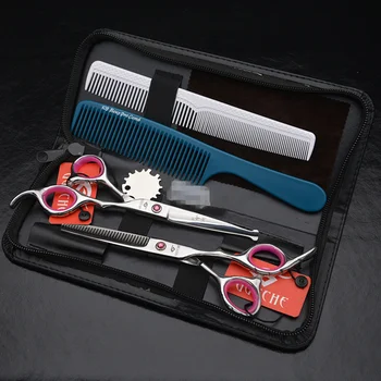 

GUTCHE Baby special round knife head hairdressing scissors family barber scissors family suite safety without injury head