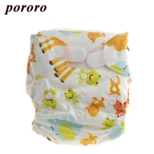 Многоразовые детские подгузники вставки ткань карман подгузники для новорожденных Panales Lavables моющиеся Fraldas де Пано животных памперсы с принтом установлены
