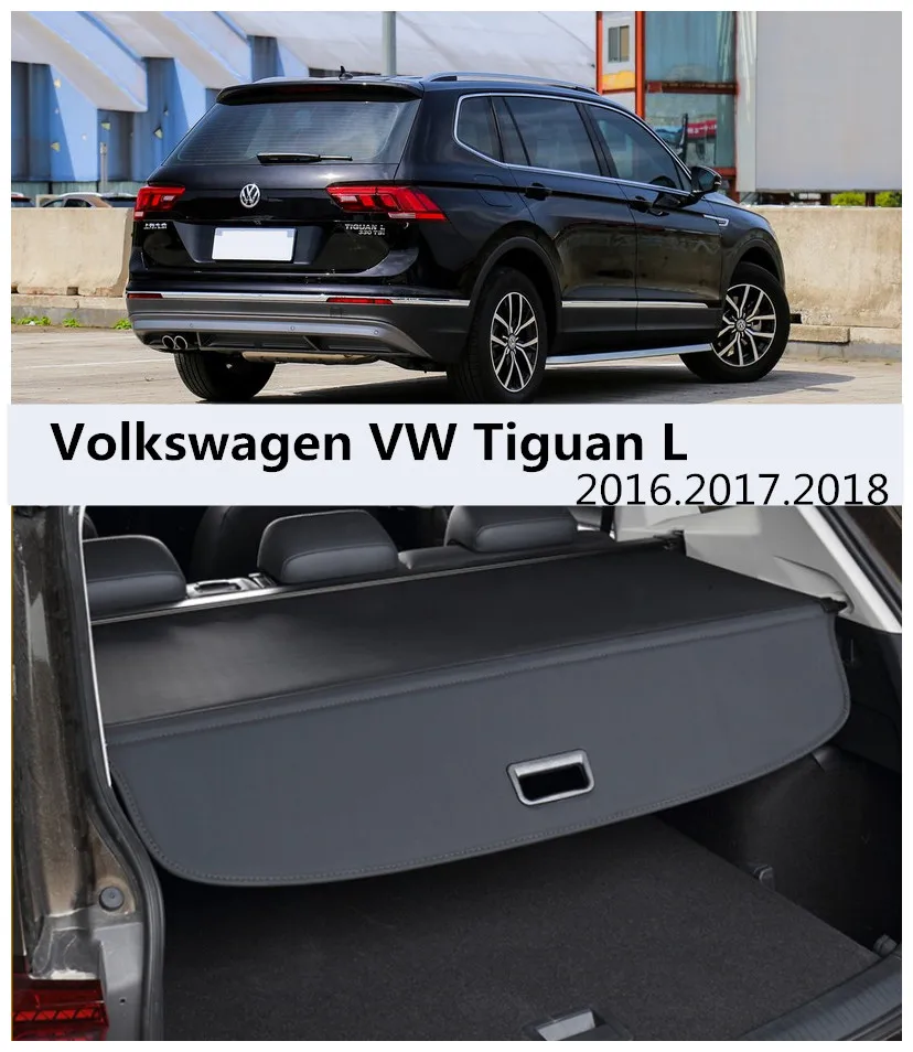 For Volkswagen VW Tiguan L 2016.2017.2018 Rear Trunk Security Shield Cargo Cover High Qualit