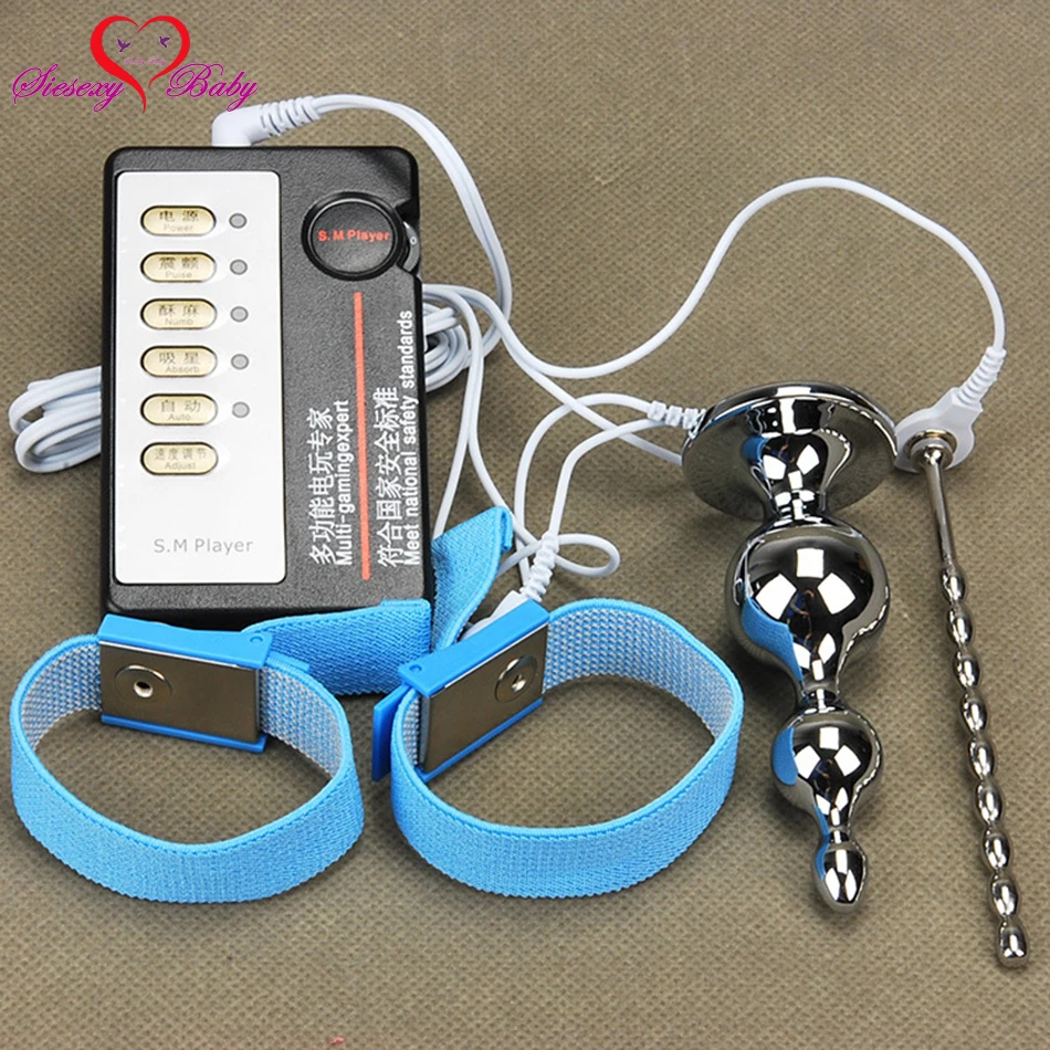 Tens sex toys very pity Thanks for Tens sex toys topic