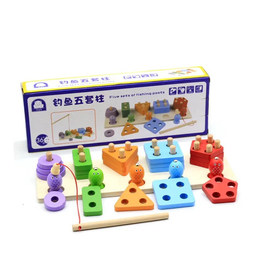 

2 in 1 wooden toy Magnetic Fishing game and Geometric building blocks, Baby Fishing game Five sets of pillars, toys for childre