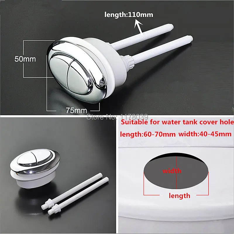 2pcs oval toilet flush dual Push button,75X50mm oval toilet flush Push button,Toilet water tank ceramic cover button,J17385