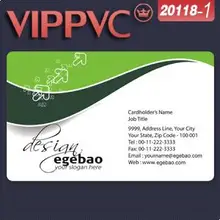 A20118-1 ПВХ белая пластиковая карта