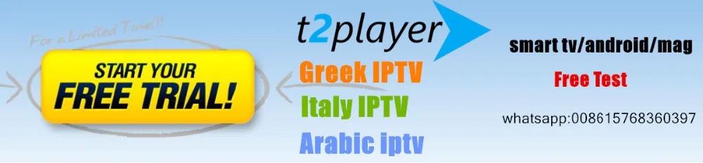 Италия iptv IT/UK/DE italia m3u подписка vod uk Германия 3500+ каналы mediaset Премиум поддержка Android ios smart tv