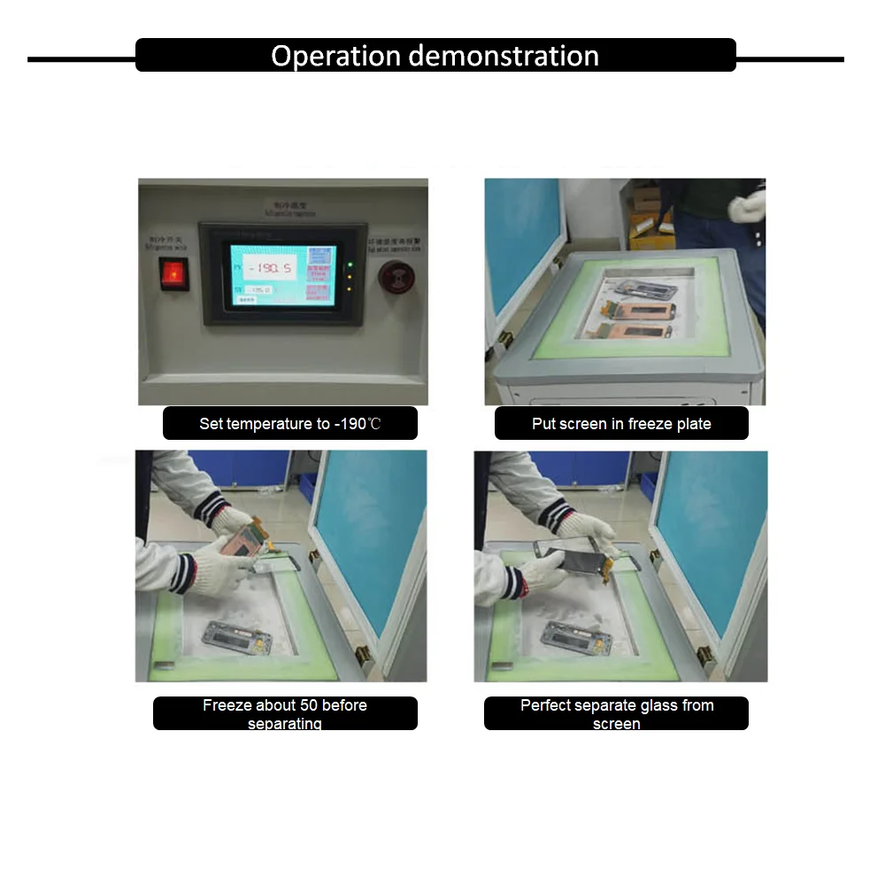 180 большой ЖК-разделитель замораживания сенсорный экран замороженная разделительная машина для ipad iPhone samsung Ремонт экрана Ремонт машина