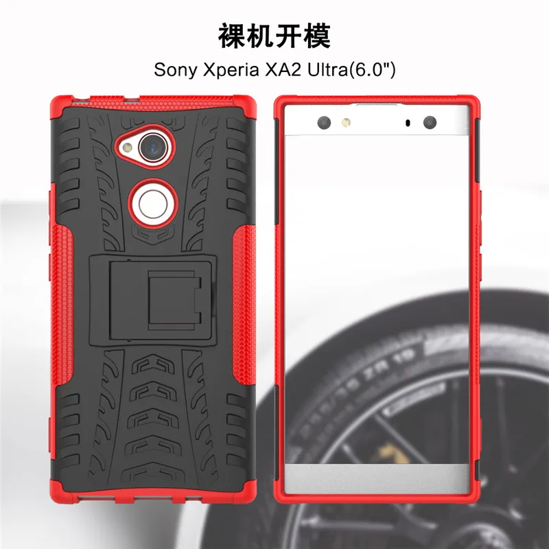 Sony Xperia XA2 Ultra - (33)