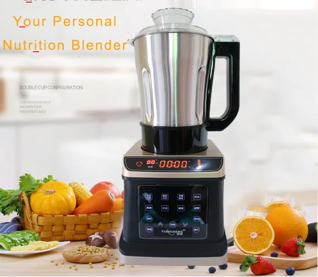 

Commercial Blender + Blender Tamper EU Plug 2200W 6 Blades 1.75L Safty BPA FREE Unbreakable FDA 10 Adjustable Speed Toughness