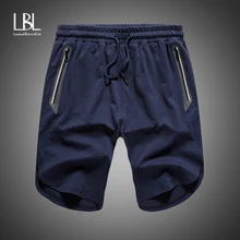 Для мужчин шорты для фитнеса бодибилдинга Человек Лето спортивные залы тренировка Мужская дышащая быстросохнущая Спортивная одежда для бега пляжные короткие штаны