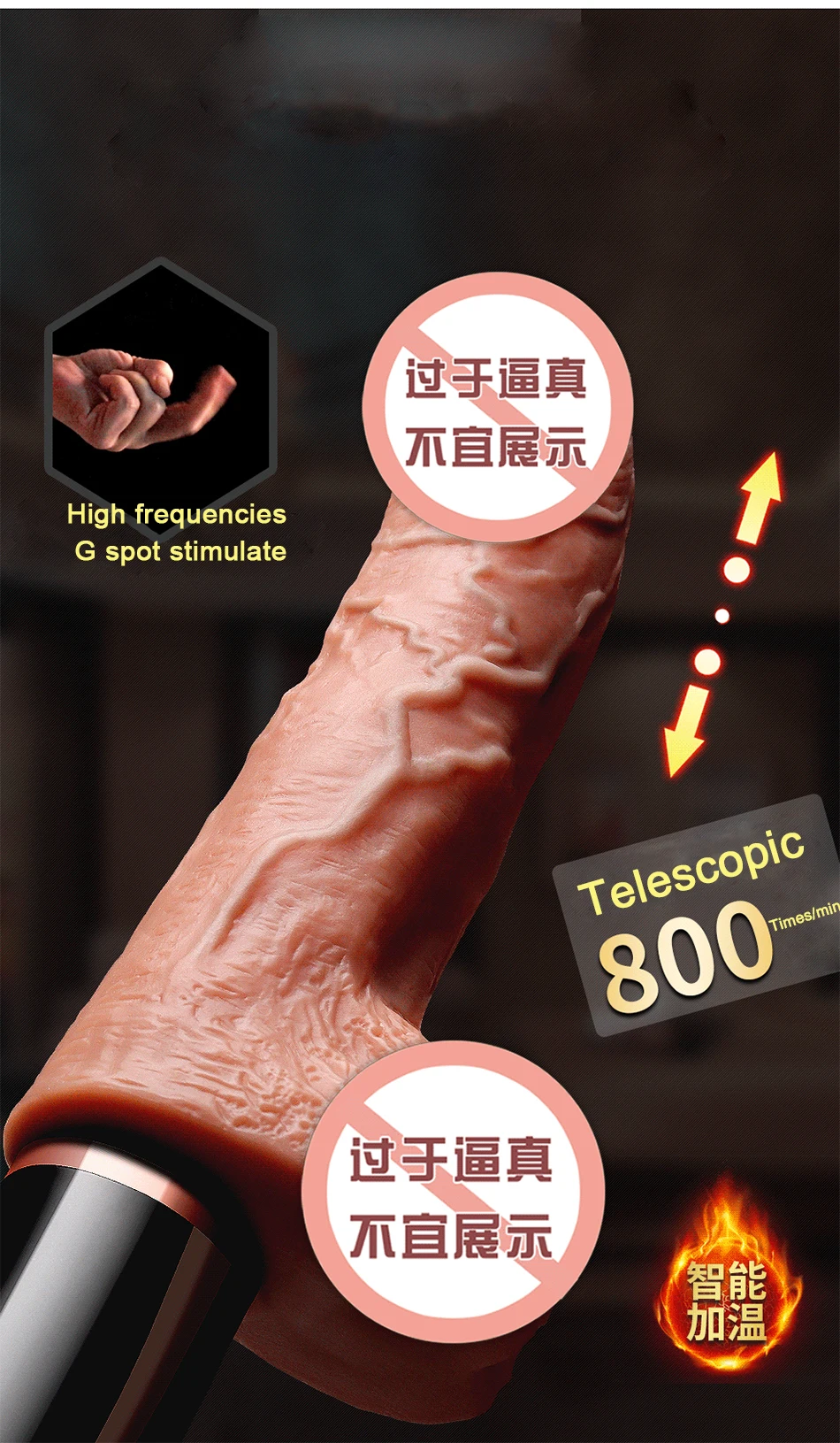 JEUSN电磁炮机详情图_01GIF
