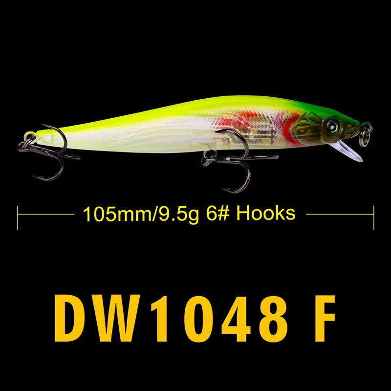DW1048-()F