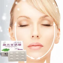 40 г Goats' Молочное мыло ручной работы для Природный уход за кожей Отбеливающее мыло средство от черных точек акне питающее масло управление 1 шт