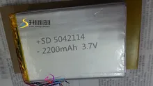 SD small capacity li ion polymer battery pack 3s1p 5042114 2200mAh D 5mm L 114 mm