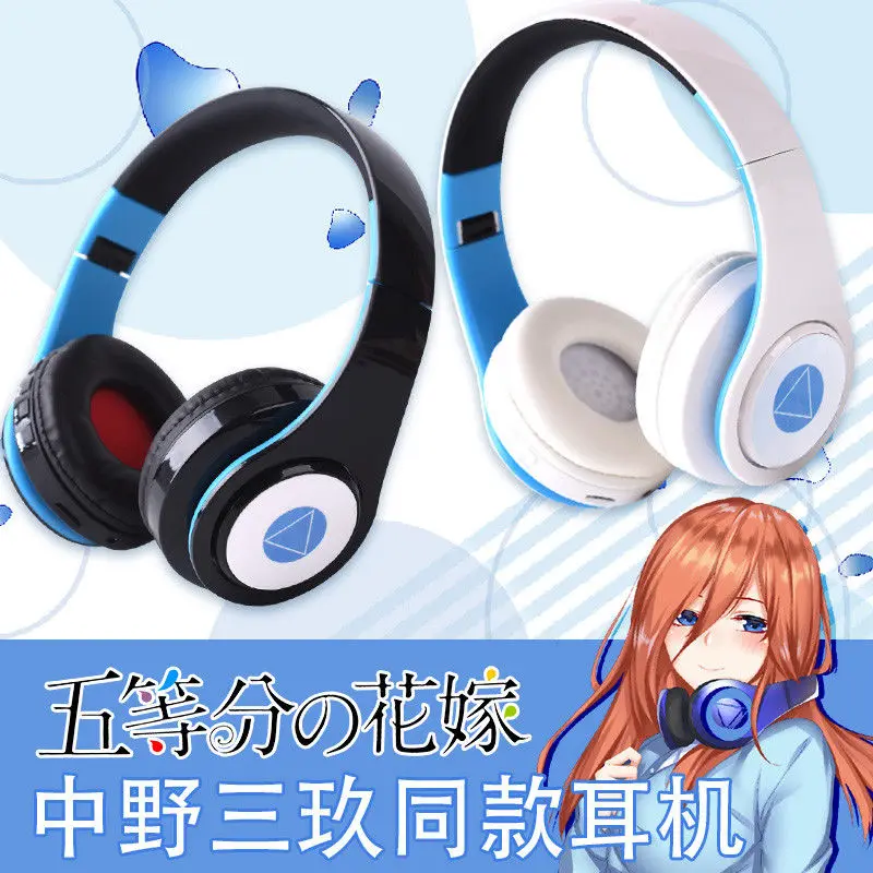 

Anime Go-Toubun no Hanayome The Quintessential Quintuplets Nakano Miku Cosplay Headset Wireless Bluetooth Earphone Unisex Gifts