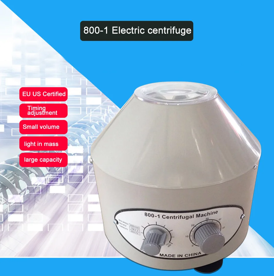 Electric Centrifuge 1