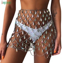 Jaycosin, новинка, ажурная металлическая мини-юбка, открытая, сверкающий кристалл, подвеска, бюст, сексуальная юбка, женская летняя, Saia Feminina