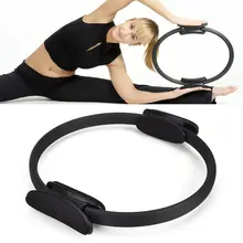 Двойное сцепление кольцо для йоги пилатеса Anillo Волшебная круглая обертка для похудения Бодибилдинг Фитнес Круг Йога Аксессуары foamroller