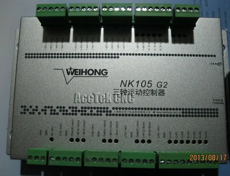 Weihong NK105G2 3 система Axis DSP интегрированный ЧПУ NK105 система управления движением