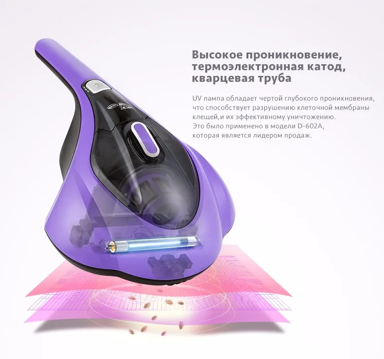 WP606vacuum cleaner puppyoo 01 (4)