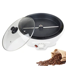 Электрический аппарат для обжарки кофейных зерен машина для обжига сушеного арахиса антипригарное покрытие инструмент для выпечки Бытовая сушка зерна 110V 220V EU US