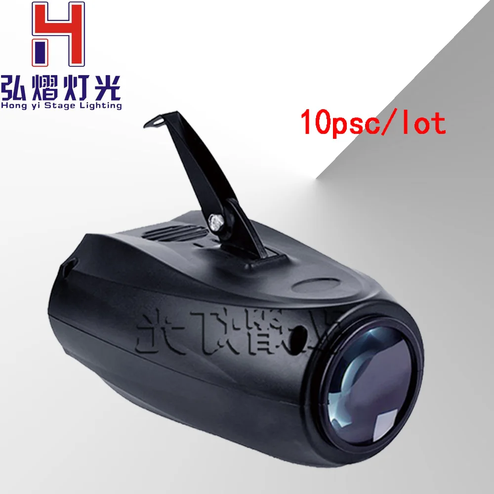 

10x lot 2017 NEW DMX Small Airship LED Moon Flower Pattern Disco Light For KTV Pub Bar Home Party Stage Light DJ Effect Lighting