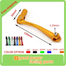 aluminum gear shift lever alloy crf 50cc 110cc dirt pit bike motorcycle monkey bike atv quad accessories parts free shipping