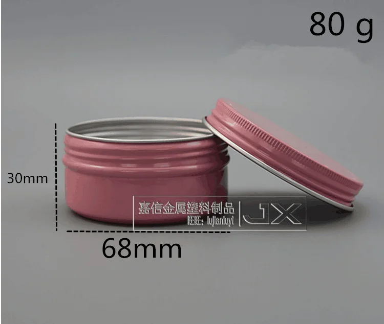 QQ20190108105212_