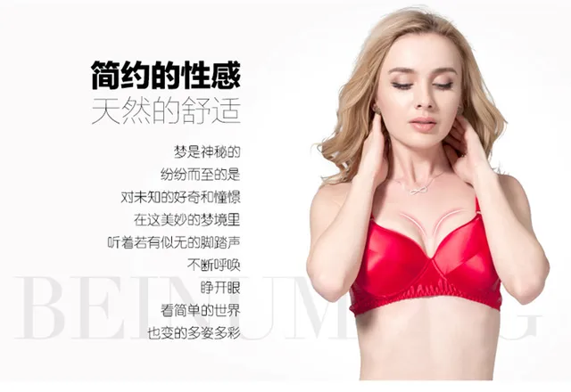 Pure Silk Padded Bra Double Faced Silk Thin 100% Mulberry Silk Glossy  Pattern Bras 34 36 38 40/90a Free Shipping - Bras - AliExpress