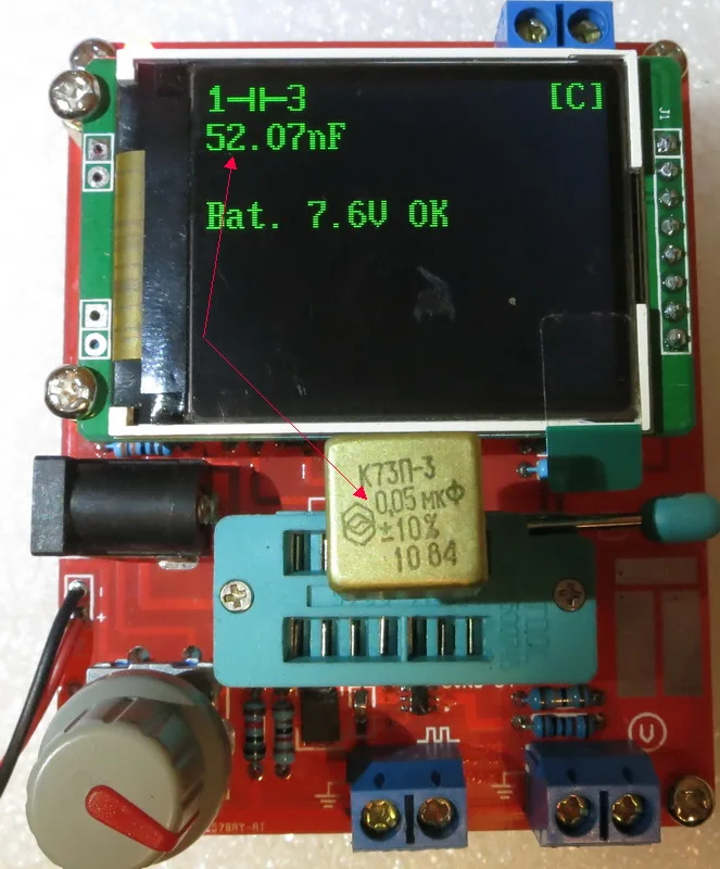 TFT ЖК-экран ATMEAG328P M328 Транзистор тестер LCR диод емкость ESR метр ШИМ генератор сигналов квадратной волны