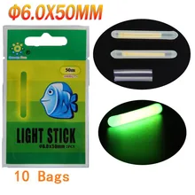 20 PCS (10 bags) Dia:6.0X50MM Fishing Float Glow Stick Night Lighting Wand Tubes Green Glow Sticks Luminous Floats Accessories