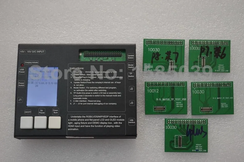 HUAWEI TESTER (25)