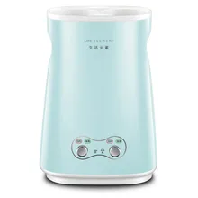 Элемент жизни Подставка для яйца машина для изготовления яичного рулета двухтрубное яйцо, Сосиска машина бытовой жареное яйцо многофункциональный автоматический завтрак