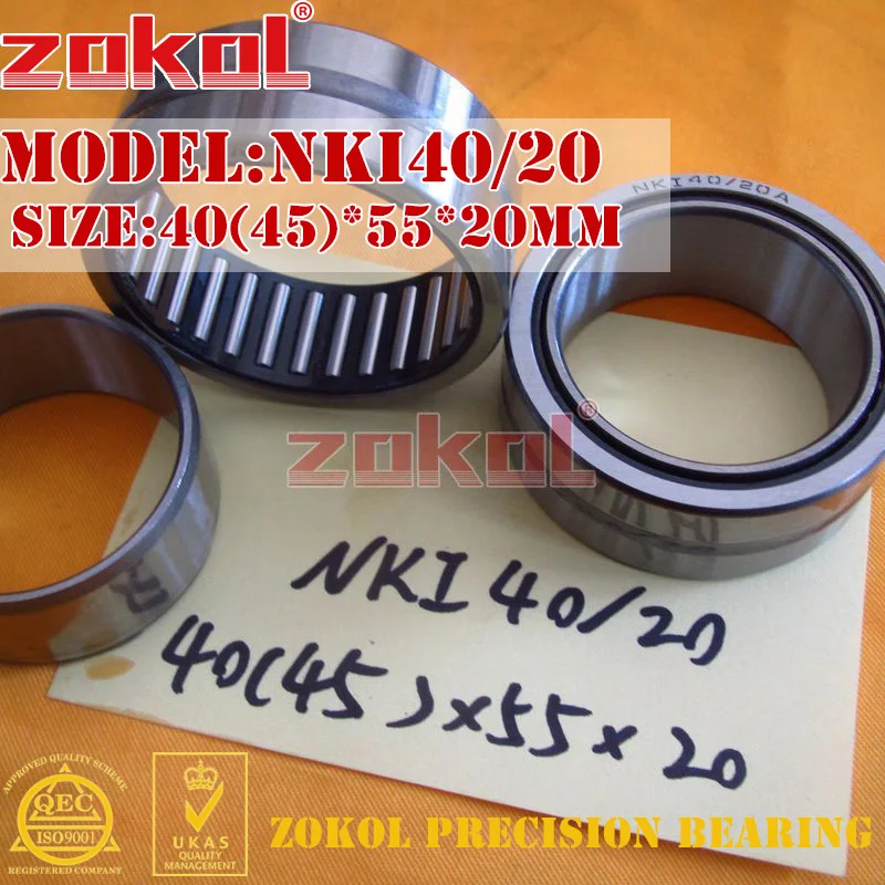 Подшипник ZOKOL NKI60/35 игольчатый роликовый подшипник 60*82*35 мм|bearing bearing|bearing roller