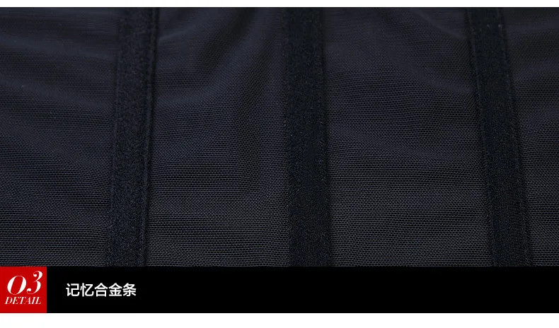 Sexy Women Body Girdle Breathable Ultrathin Tight bellyband Waist Belt Summer Mesh Corset Elastic Slimming Shaping Band Belt (22)