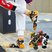 Корейский стиль, женские прозрачные забавные гольфы, дизайнерские нейлоновые носки, модные камуфляжные, высокое качество, дышащие