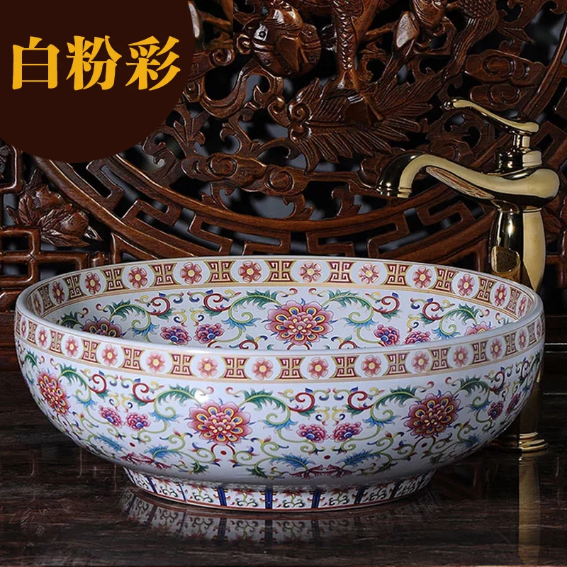 porcelain round vessel sinks.jpg