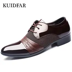 Мужские модельные туфли плюс Размеры Для мужчин Бизнес плоской подошве чёрный; коричневый дышащие Низкие Топ Для мужчин формальные офис