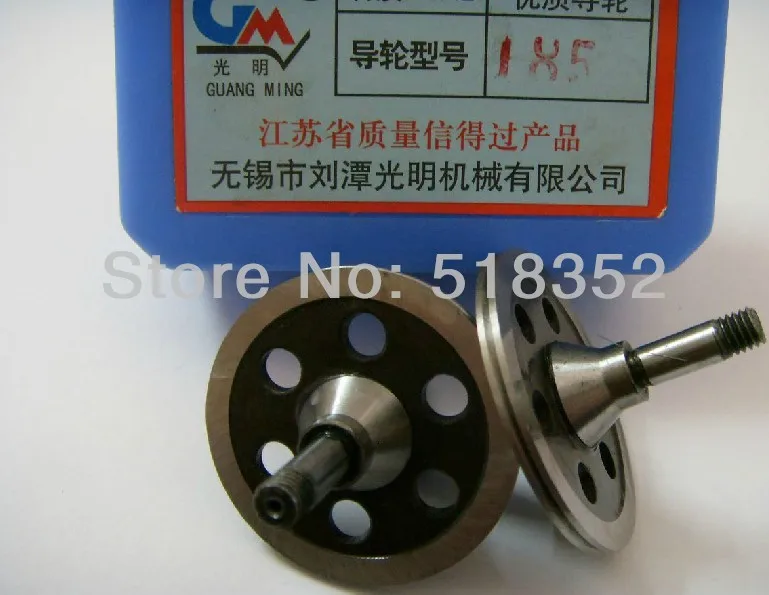 Guangming 185 OD39mmx L50mm высокой точности Cr12 направляющее колесо(шкив) для обеспечения высокой Скорость проволочно-вырезной станок модели EDM Запчасти